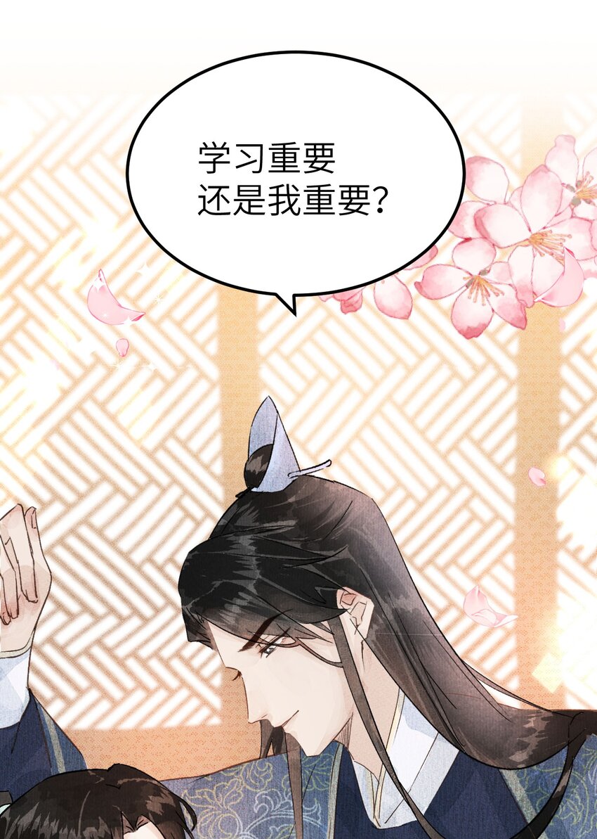预告1 预告122