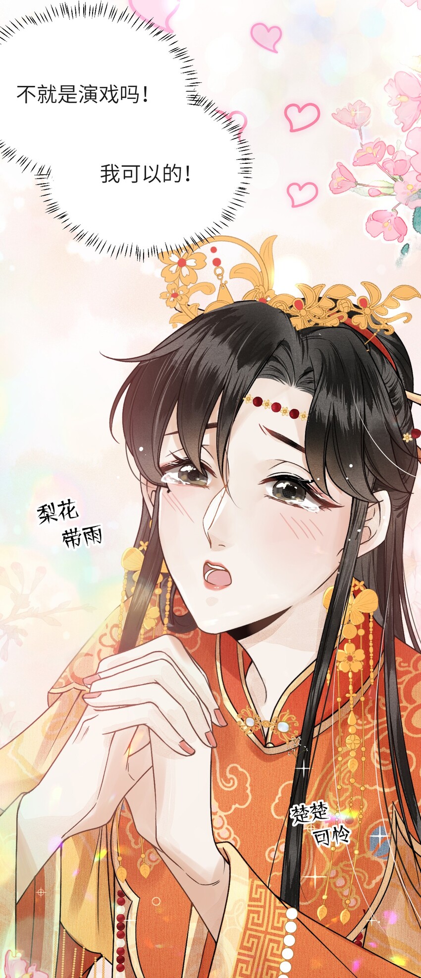 005 签订契约41