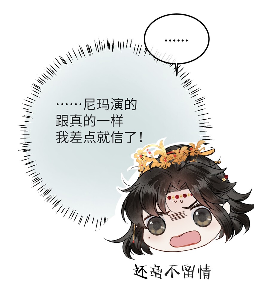 005 签订契约47