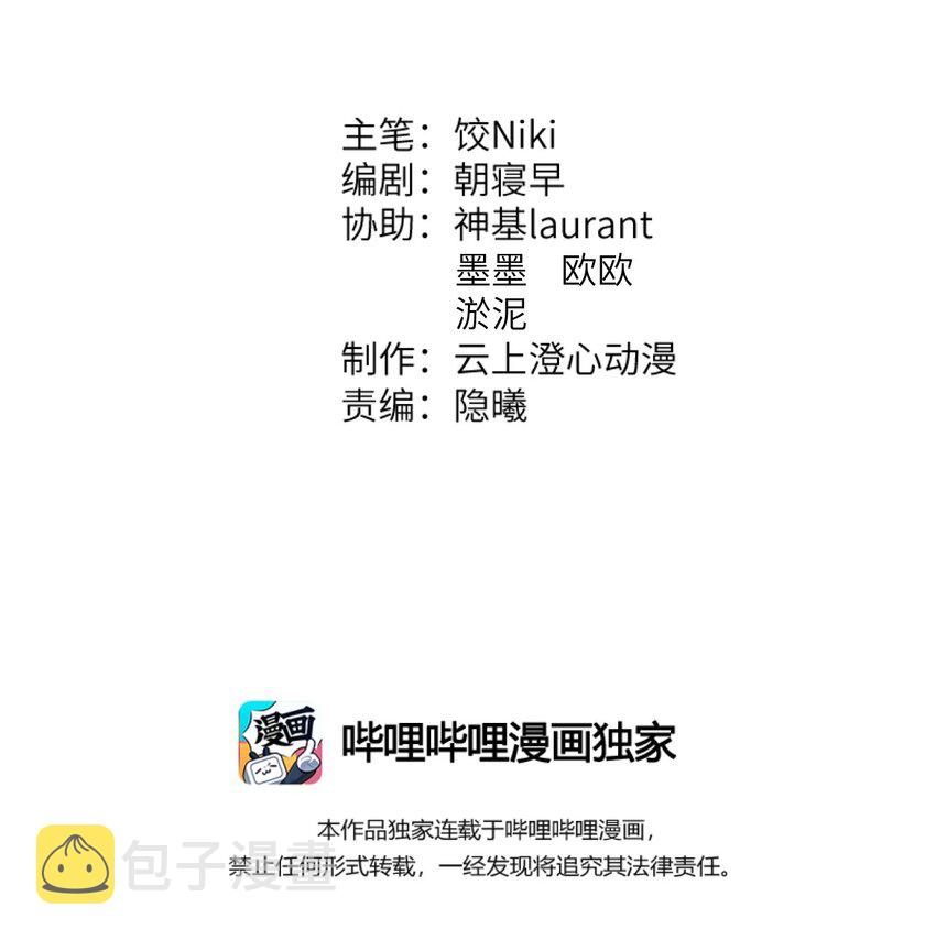 012 围观群众喜闻乐见的套路来了！1