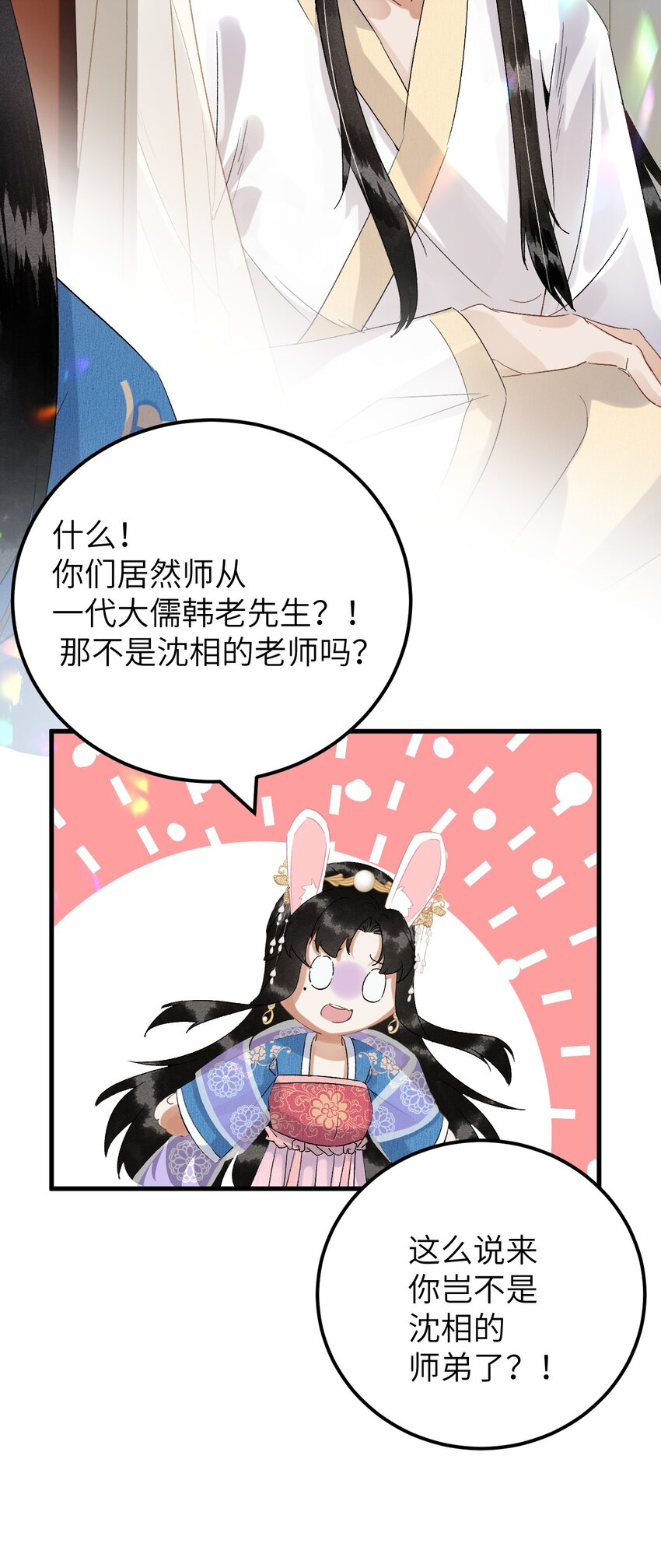 033 天然克绿茶30