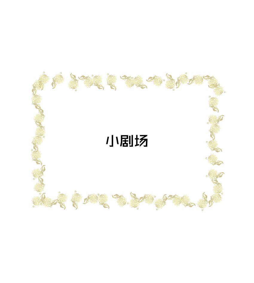 048猝不及防的OOC35