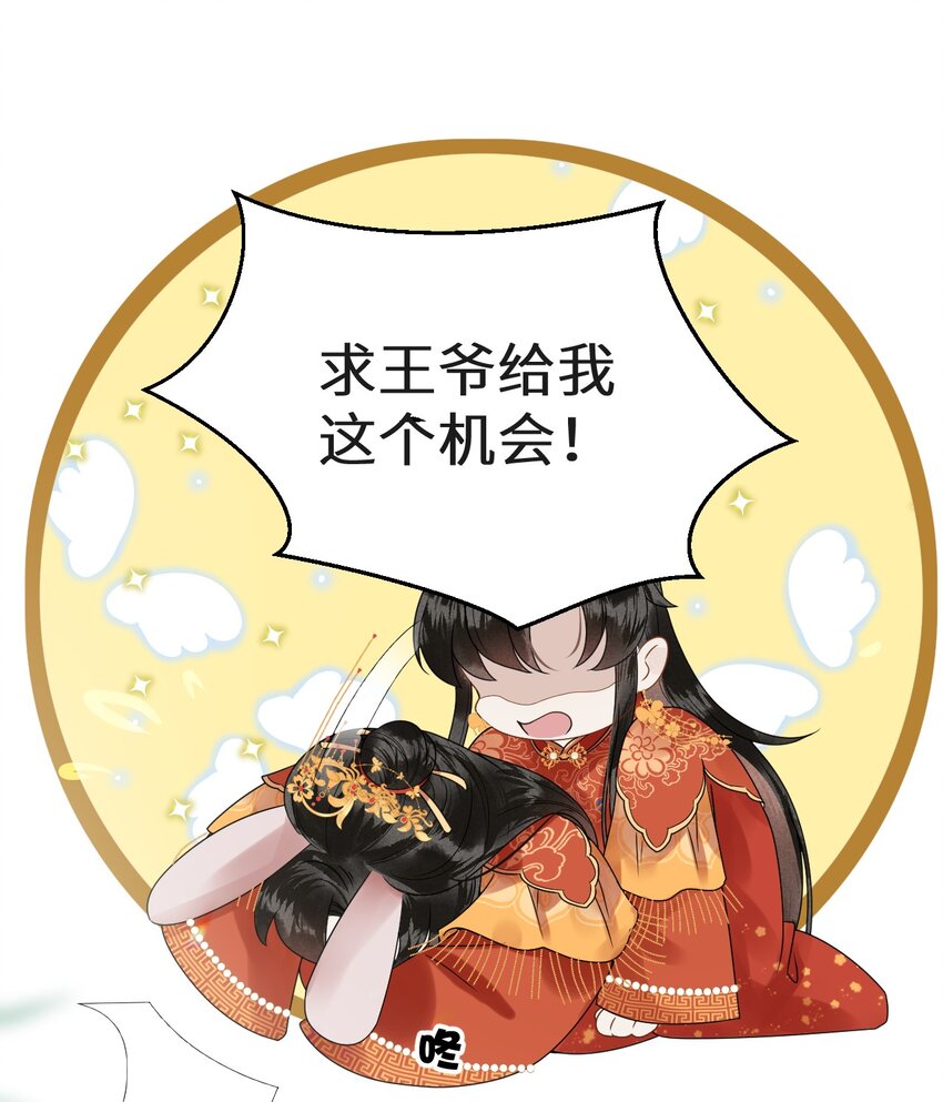 005 签订契约52