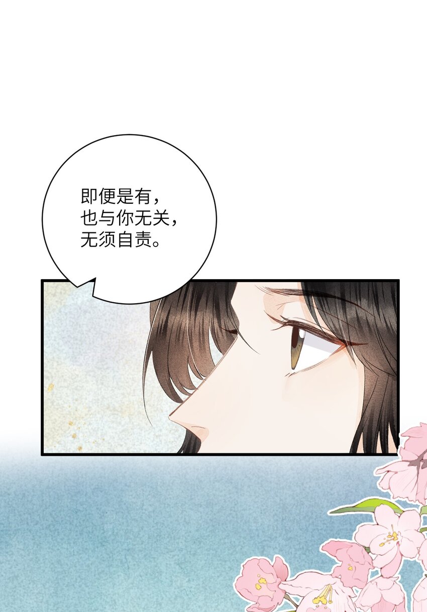 047初心未改23