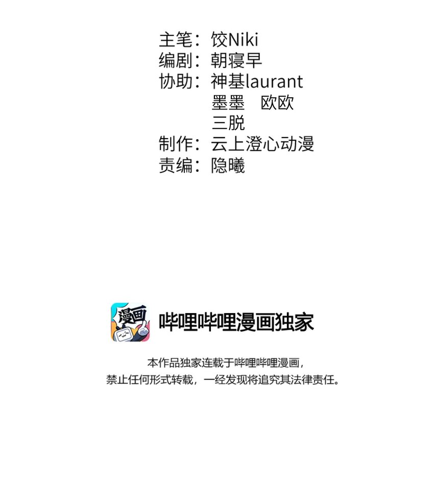 014 情敌与养子1