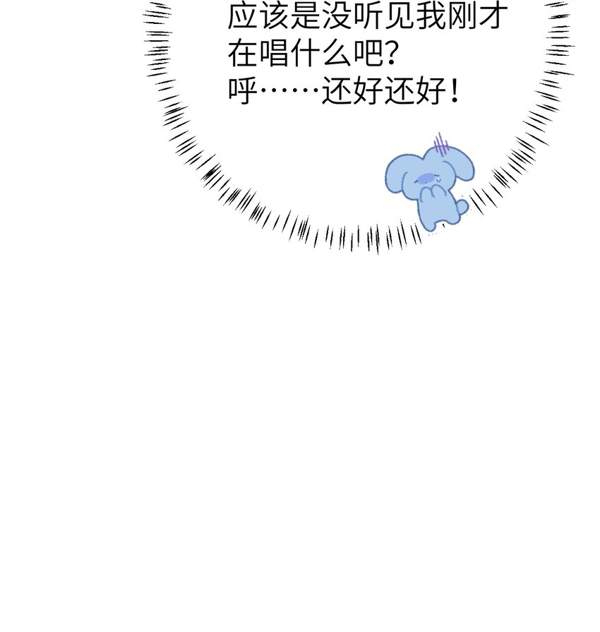 019 世界上最特殊的存在7