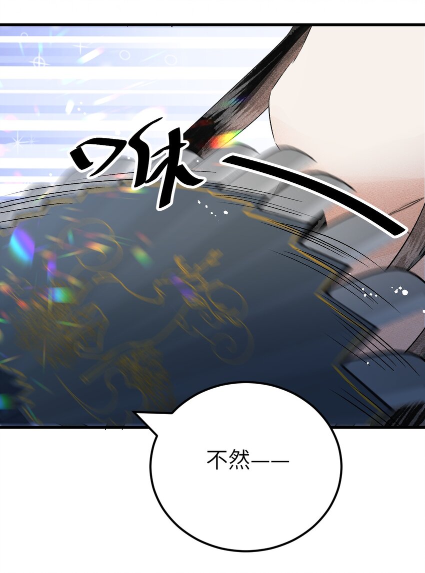 023 崛起吧！王府打工人！5