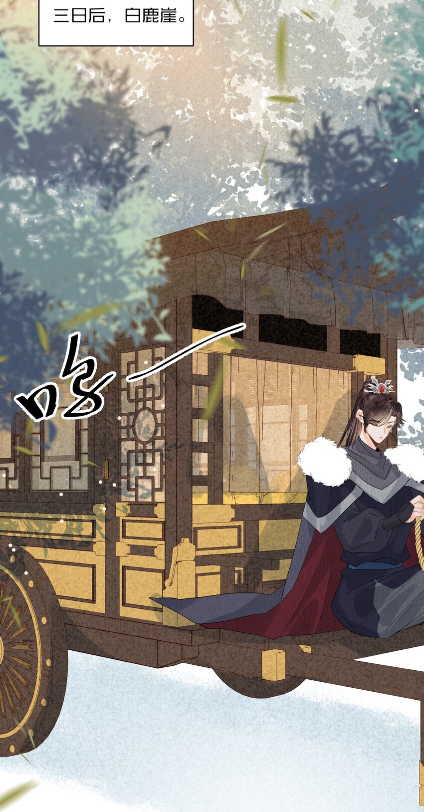 047初心未改32