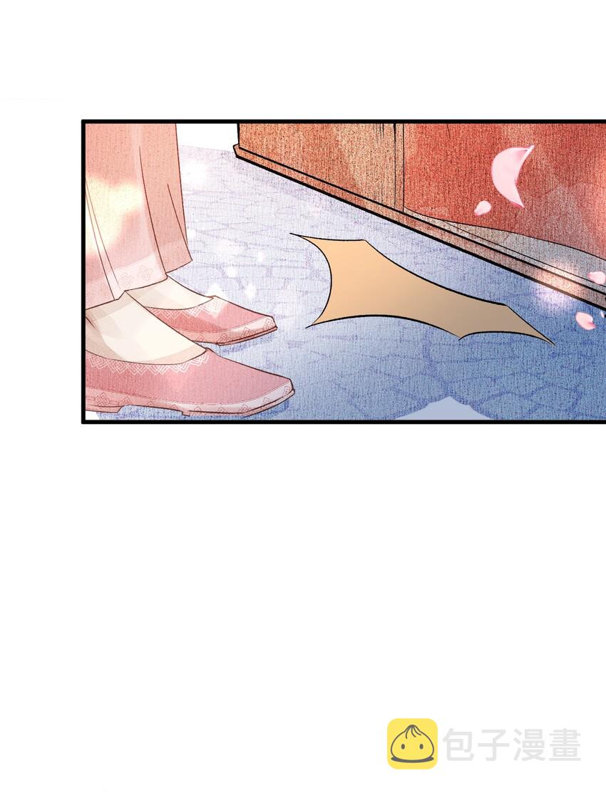 004 新婚之夜20