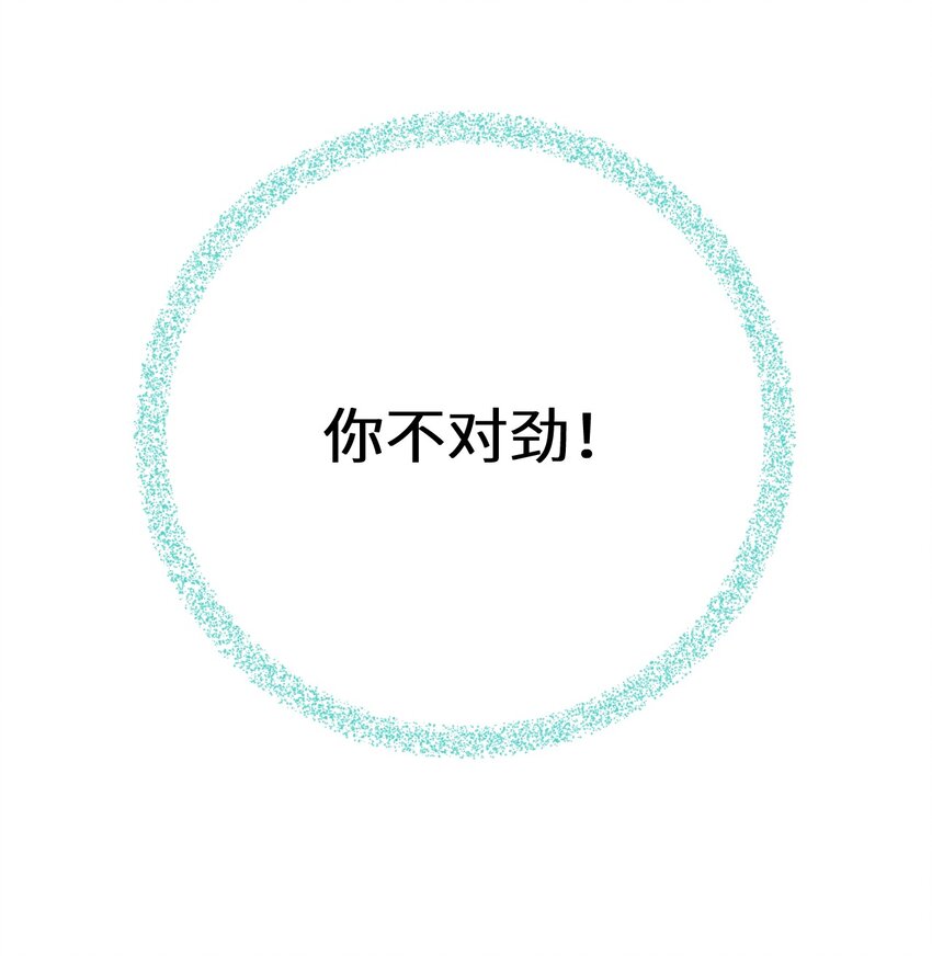 022 晏王爱听十八摸35