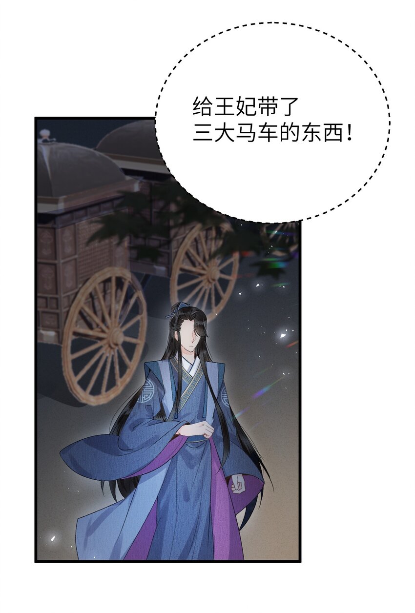 010 人生如戏全靠演戏33