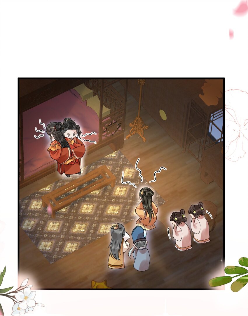 006 大闹婚房10