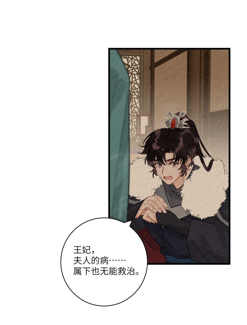 052 哄你16