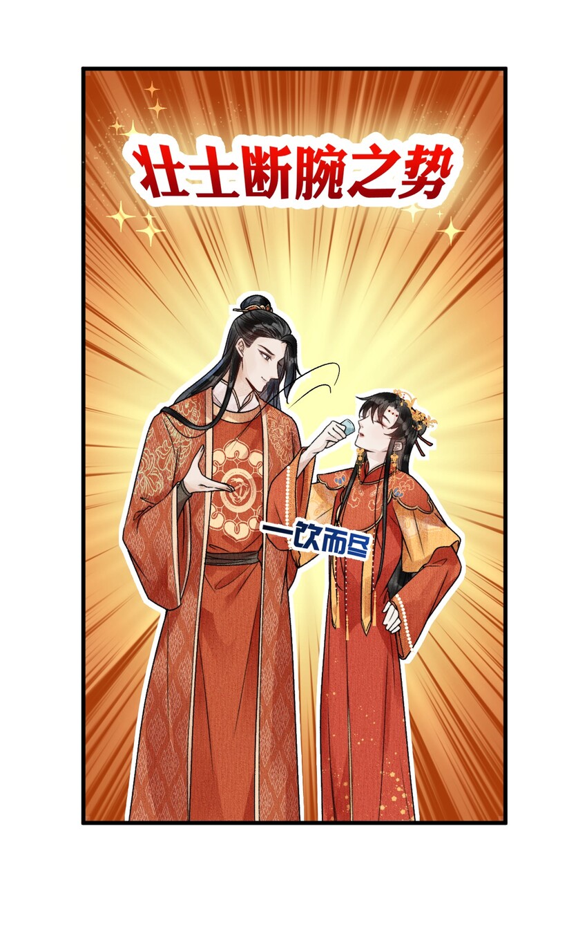 005 签订契约32