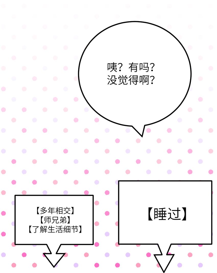 033 天然克绿茶9