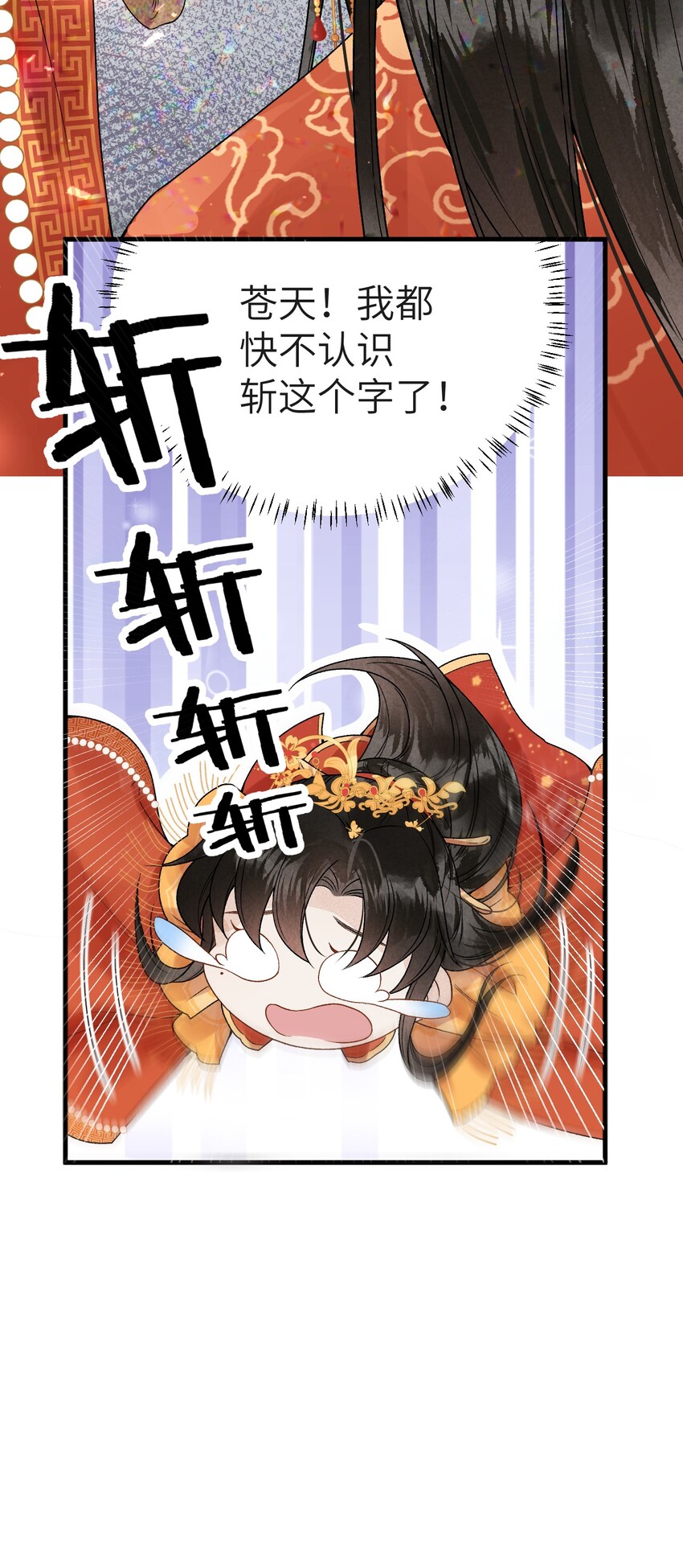 005 签订契约55