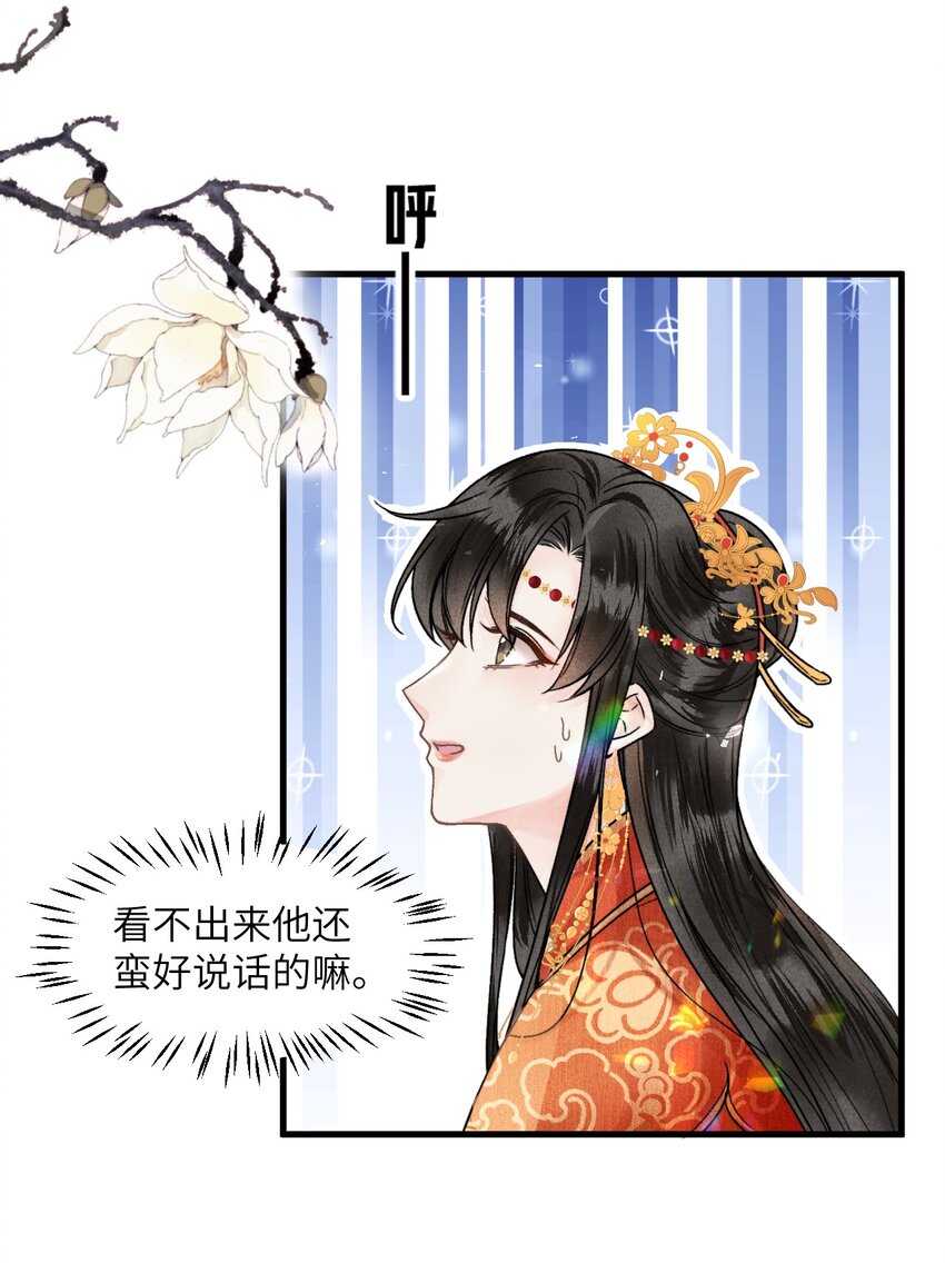 005 签订契约13