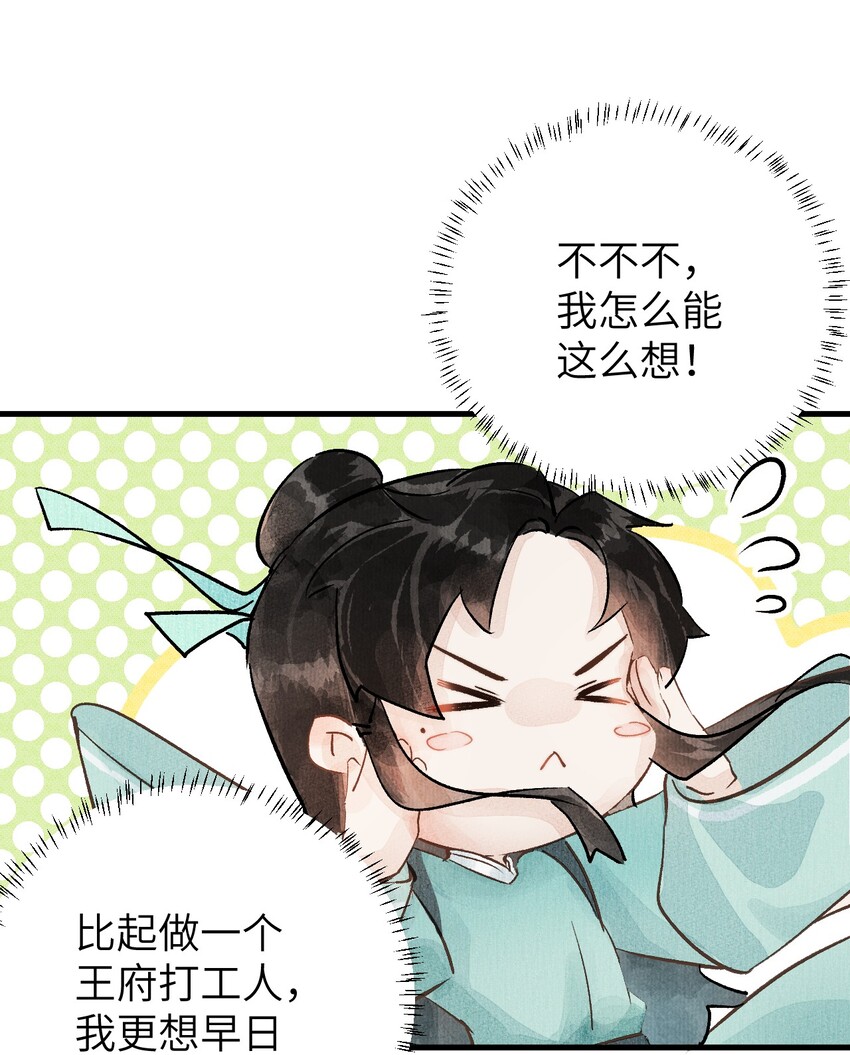 预告1 预告120