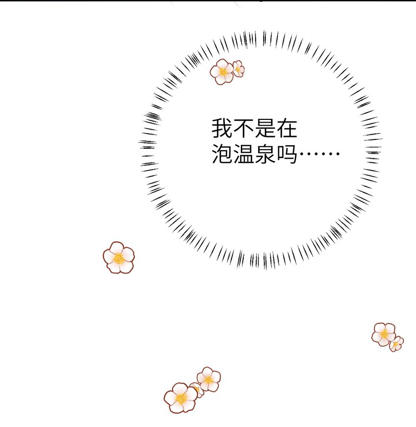 014 情敌与养子33