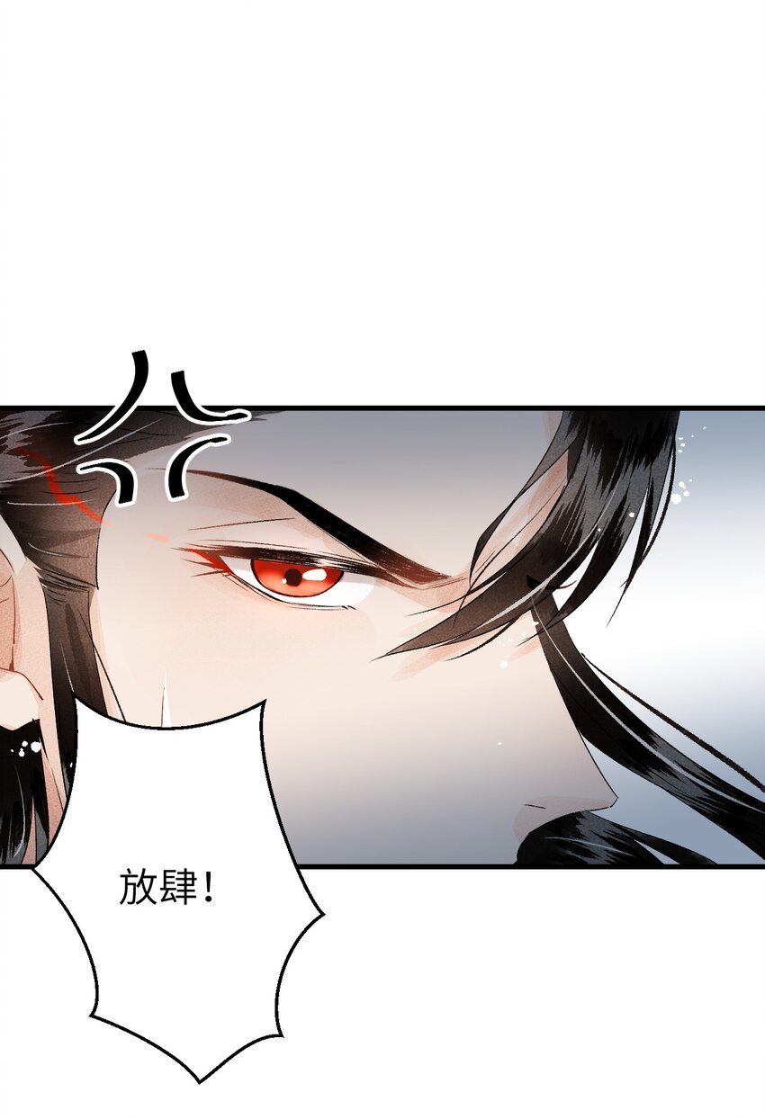021 爱是一道光绿到我发慌29