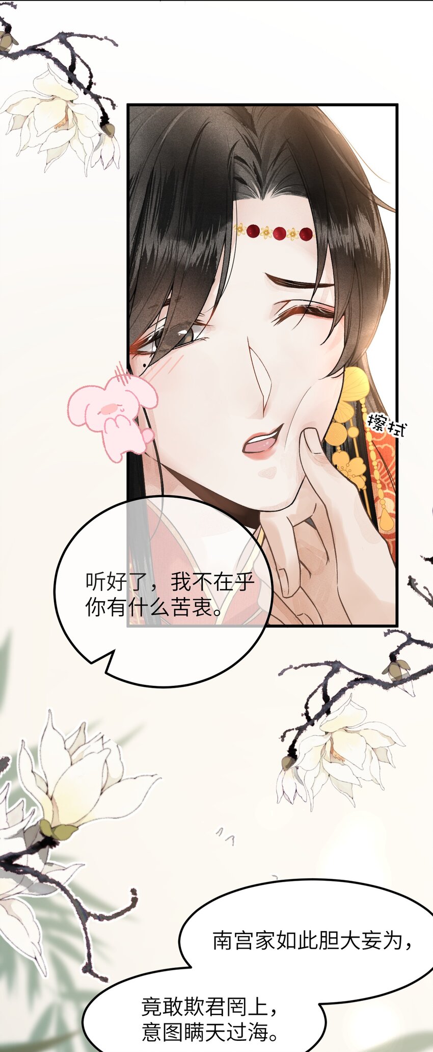 005 签订契约34