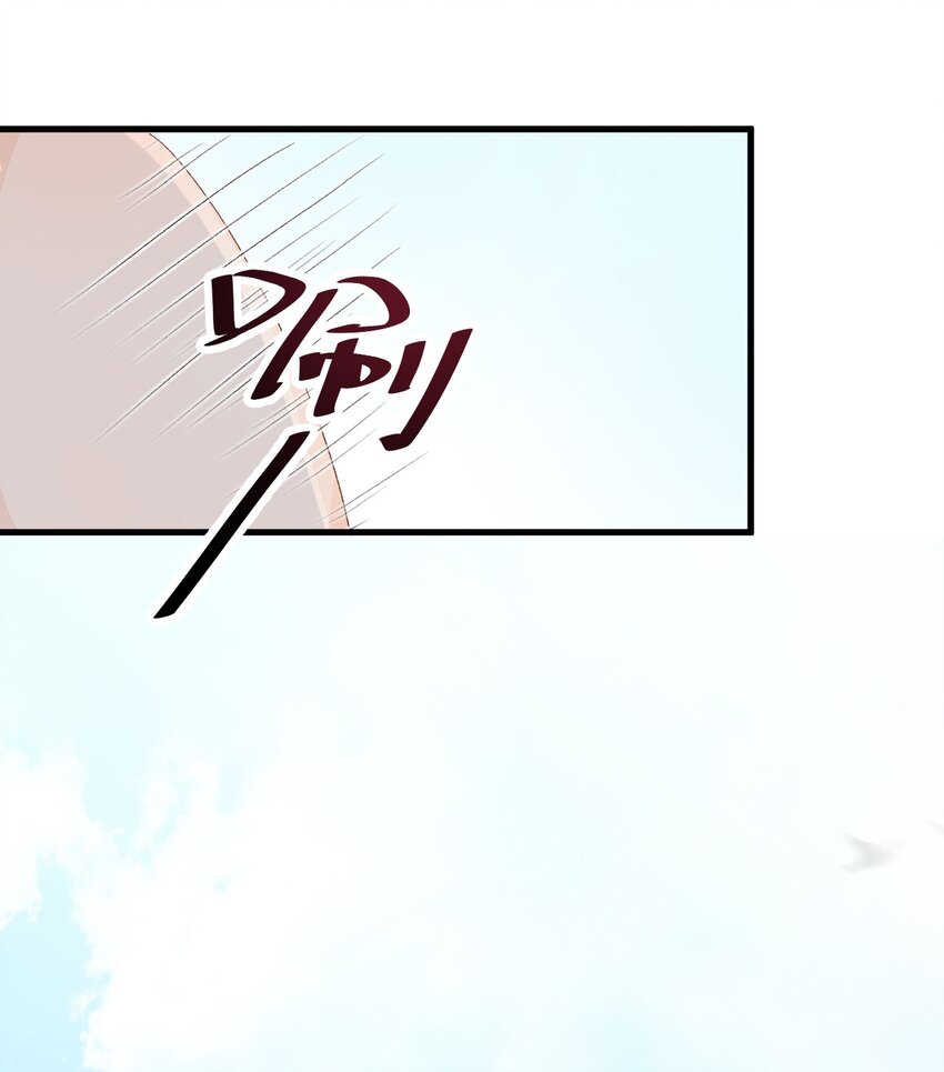 014 情敌与养子23