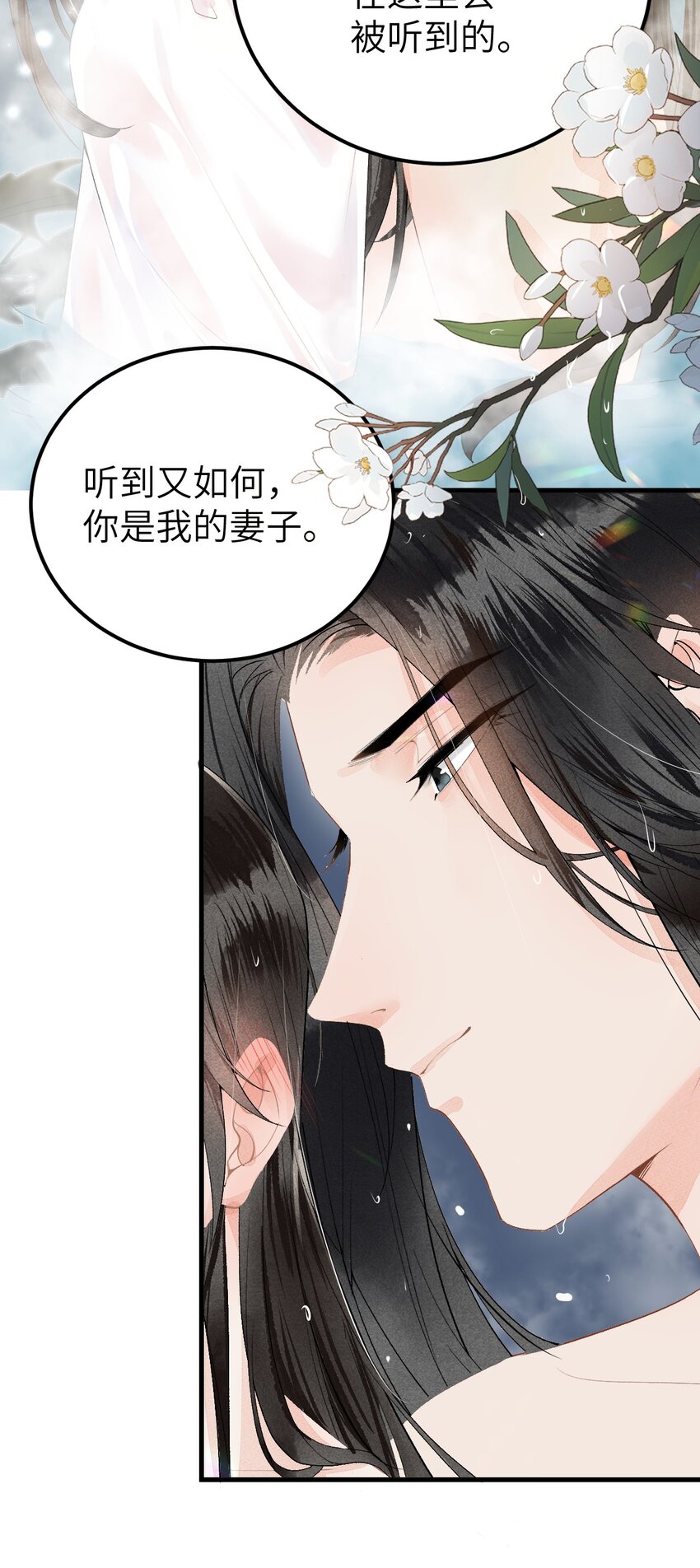 012 围观群众喜闻乐见的套路来了！39