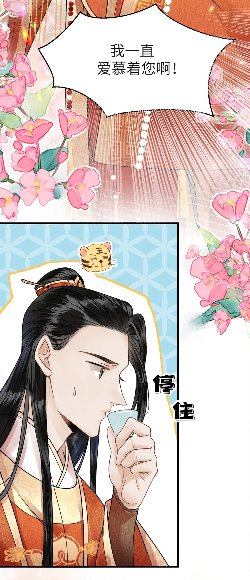 005 签订契约42