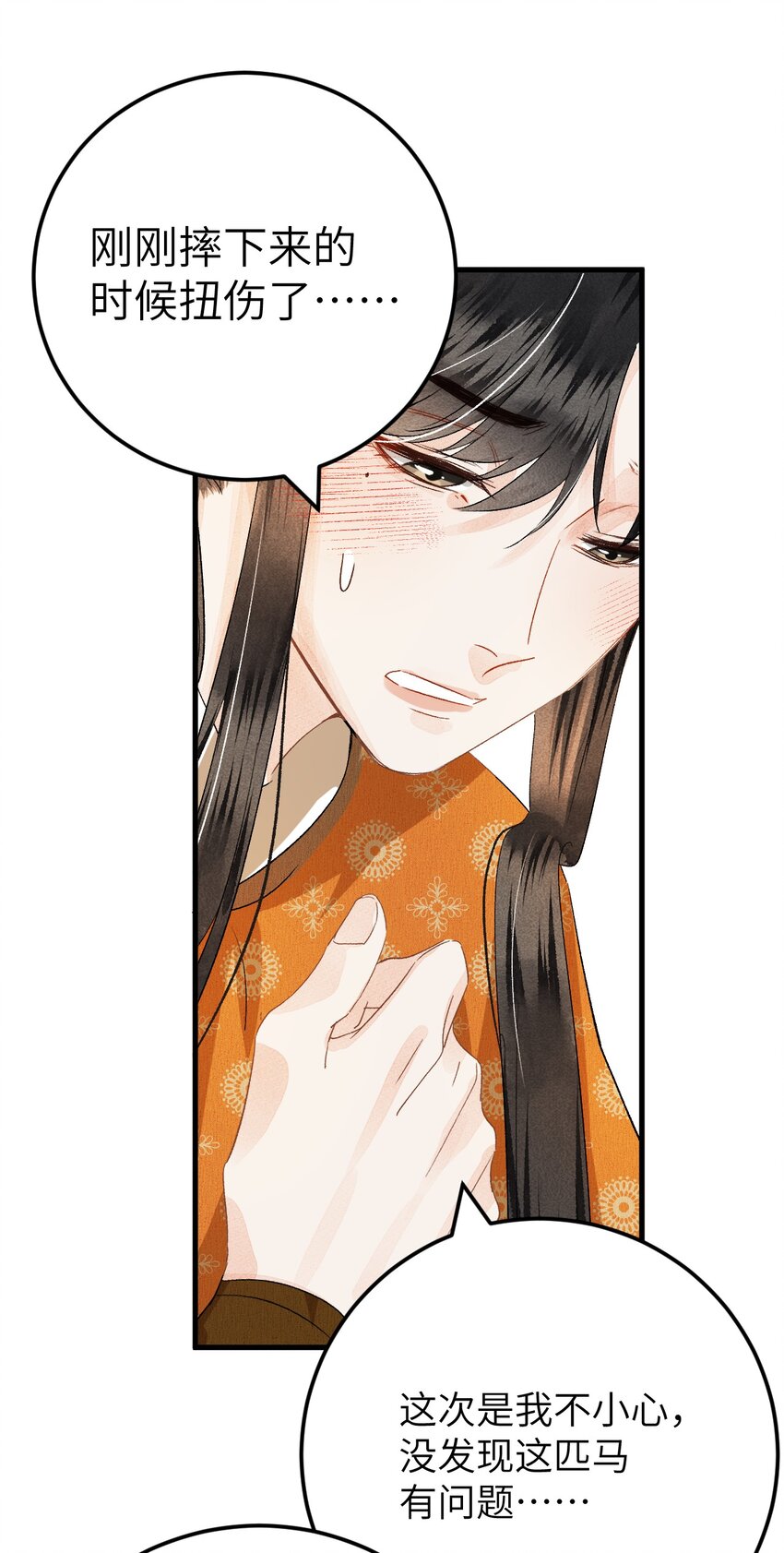 041 滴！挂科卡！30