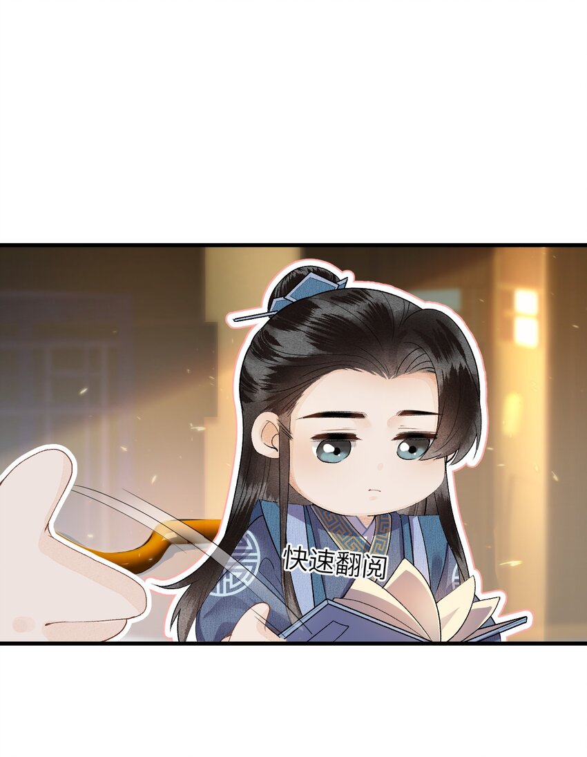 013 话本套路之湿身诱惑10
