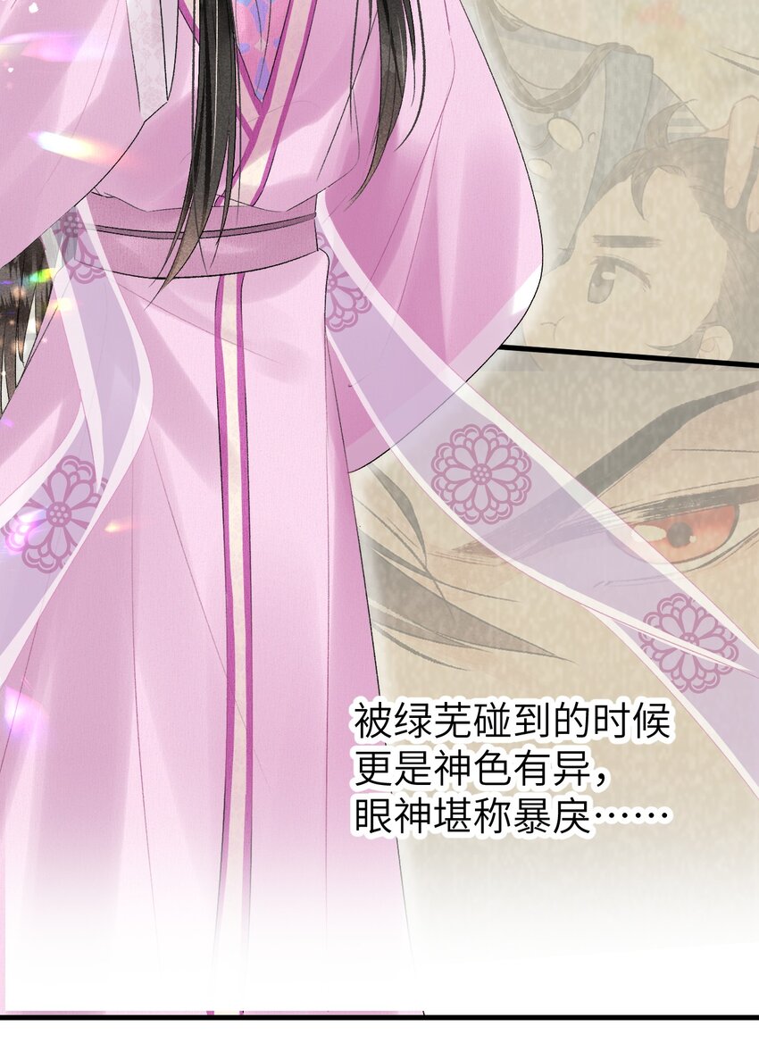 023 崛起吧！王府打工人！36