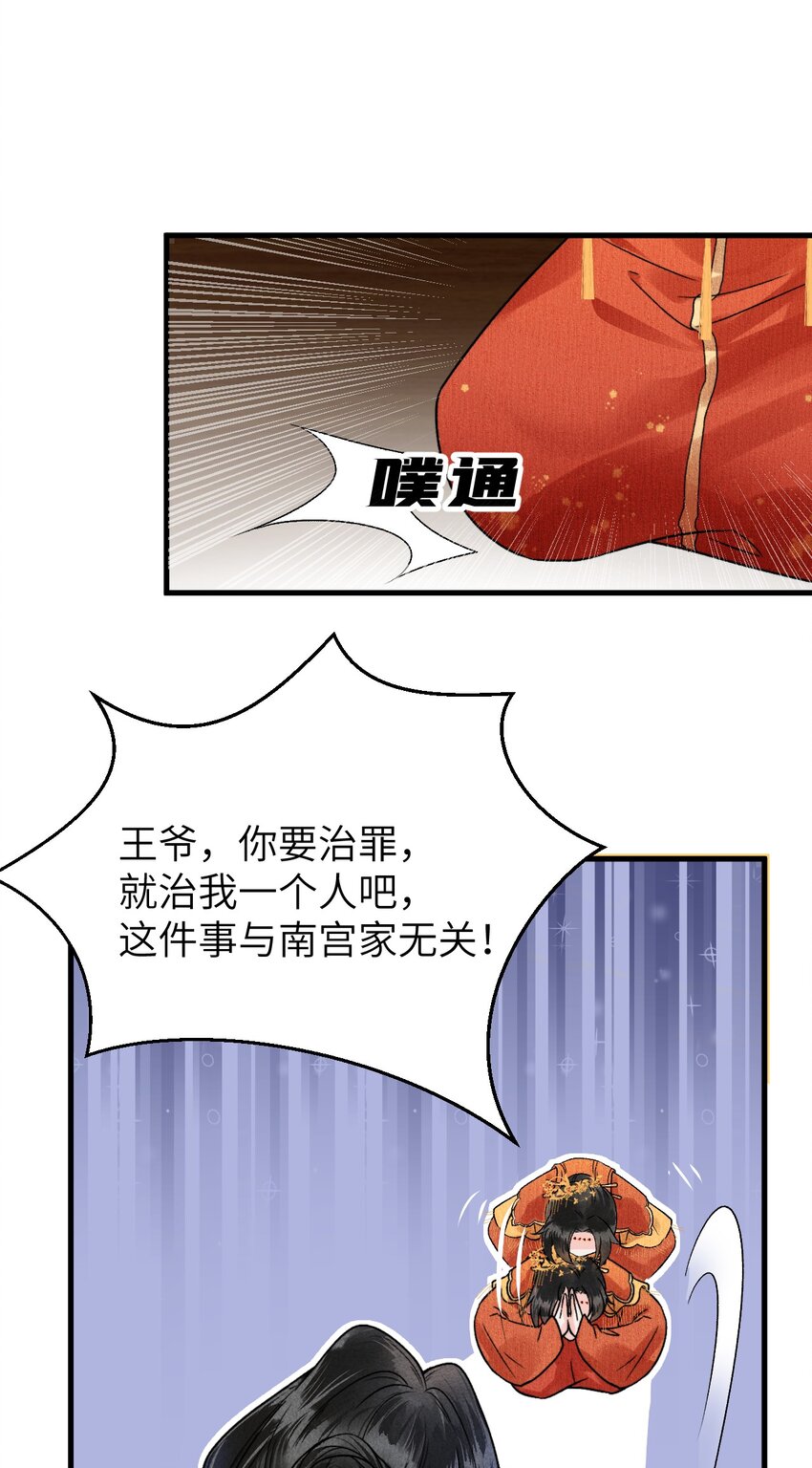 005 签订契约38