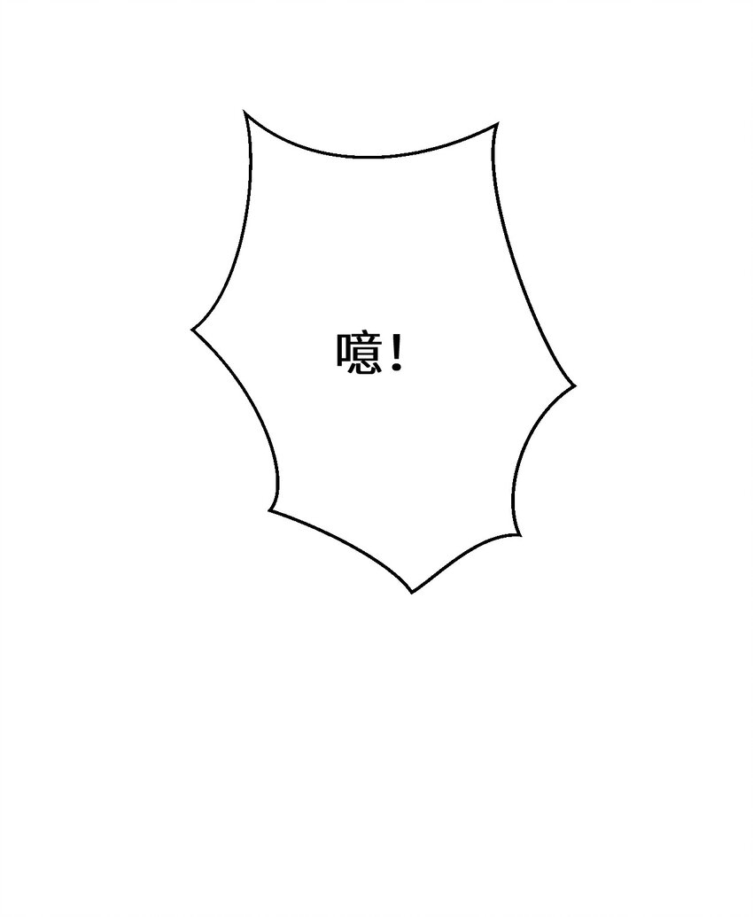 022 晏王爱听十八摸33