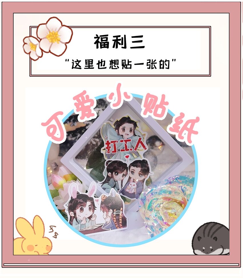 004 新婚之夜67