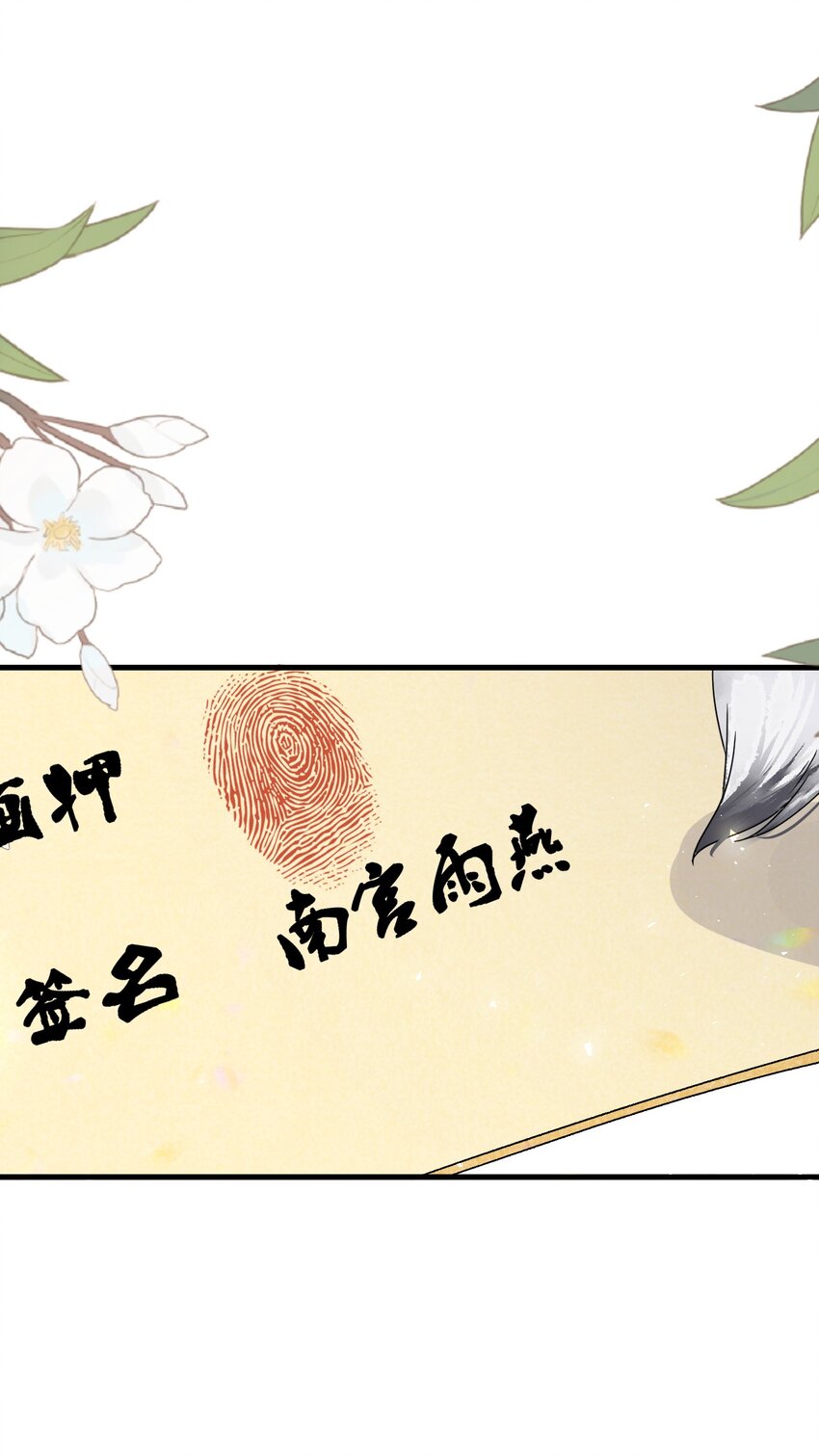 005 签订契约62