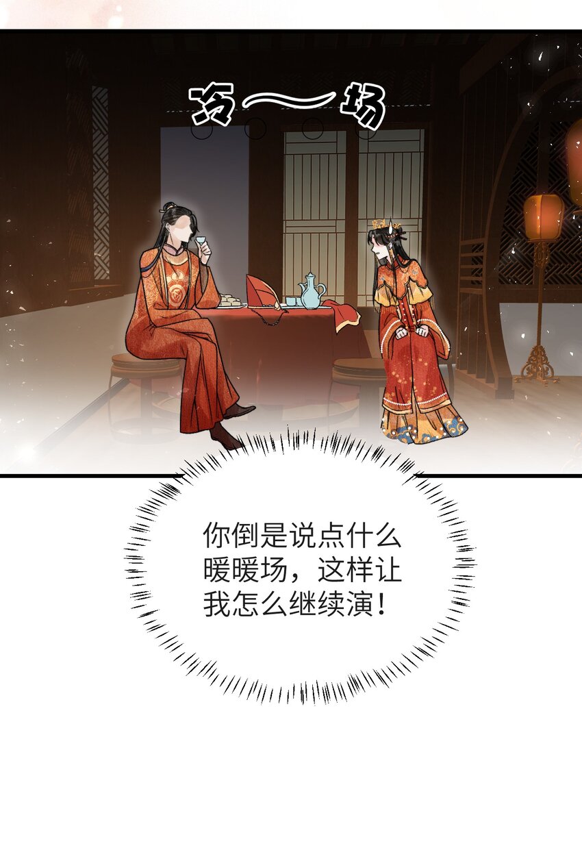 005 签订契约43
