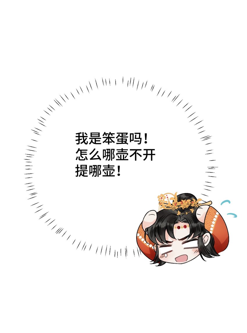 005 签订契约11