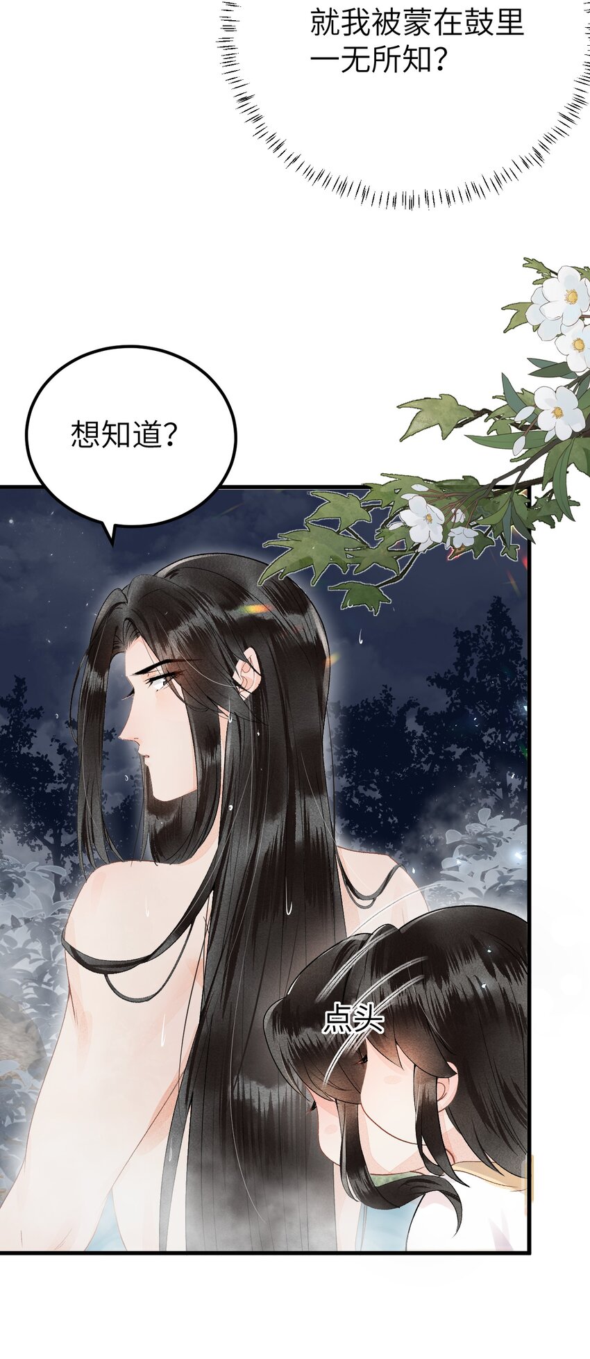 012 围观群众喜闻乐见的套路来了！14