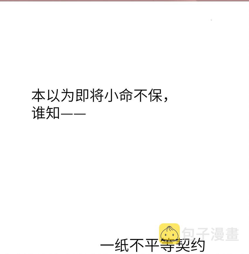 预告1 预告17