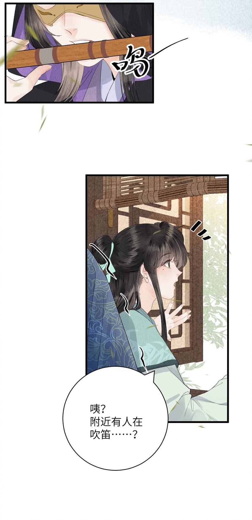 047初心未改33