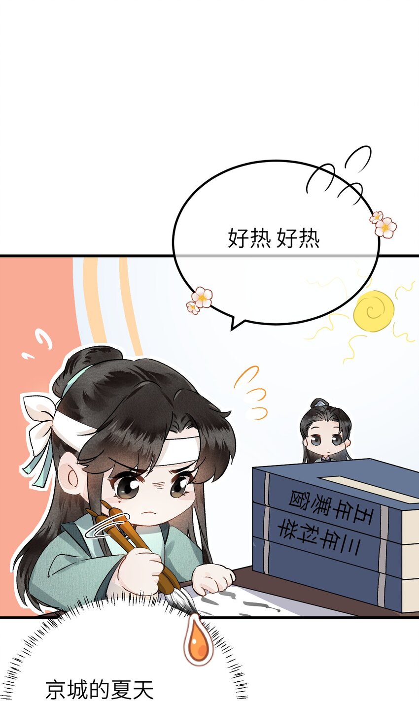 PV抢先看 来观看pv，参与活动0