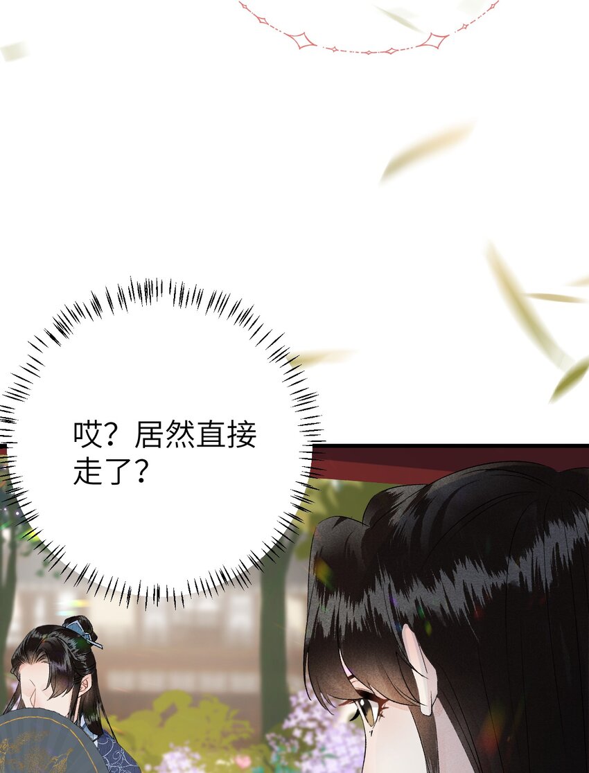 019 世界上最特殊的存在5