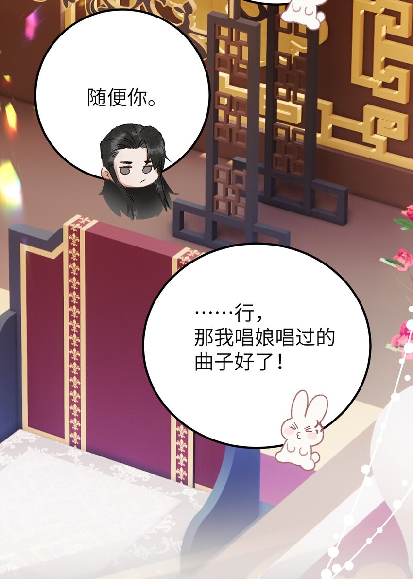 034 恃伤行凶的付成弘32