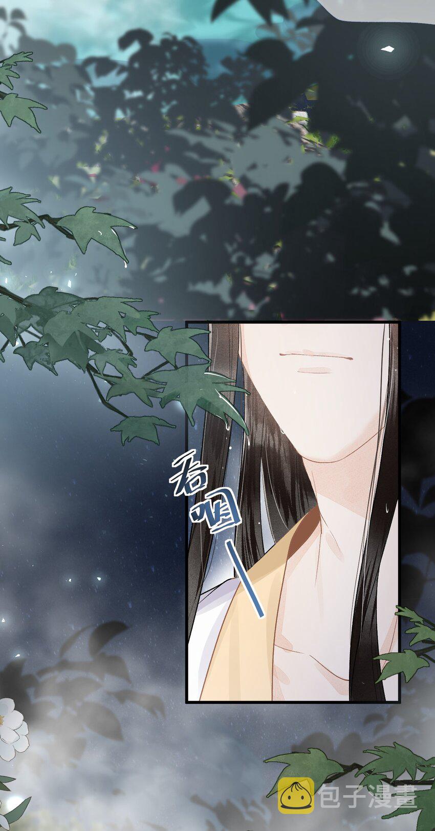 011 温泉水滑洗凝脂16