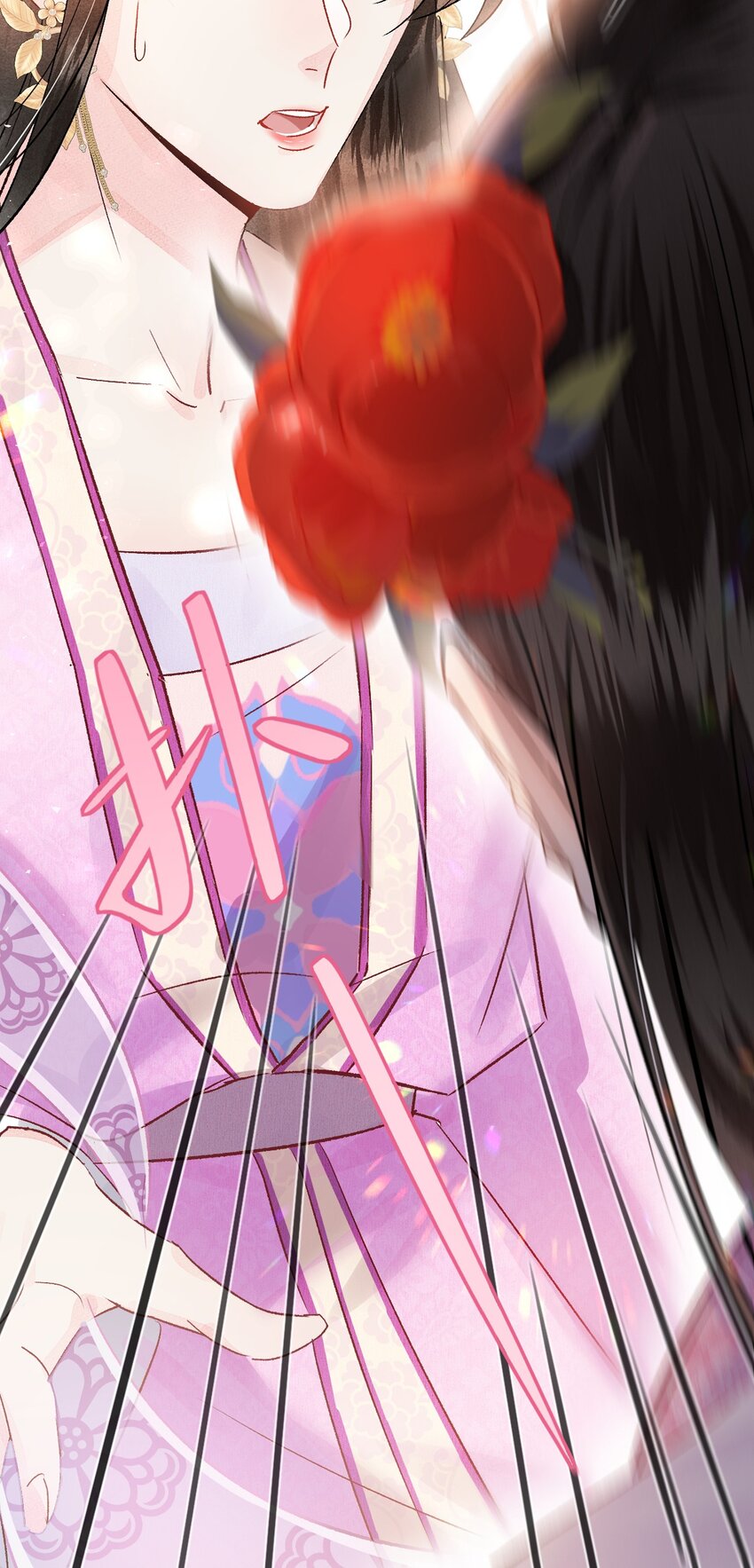 003 王爷你别走！3