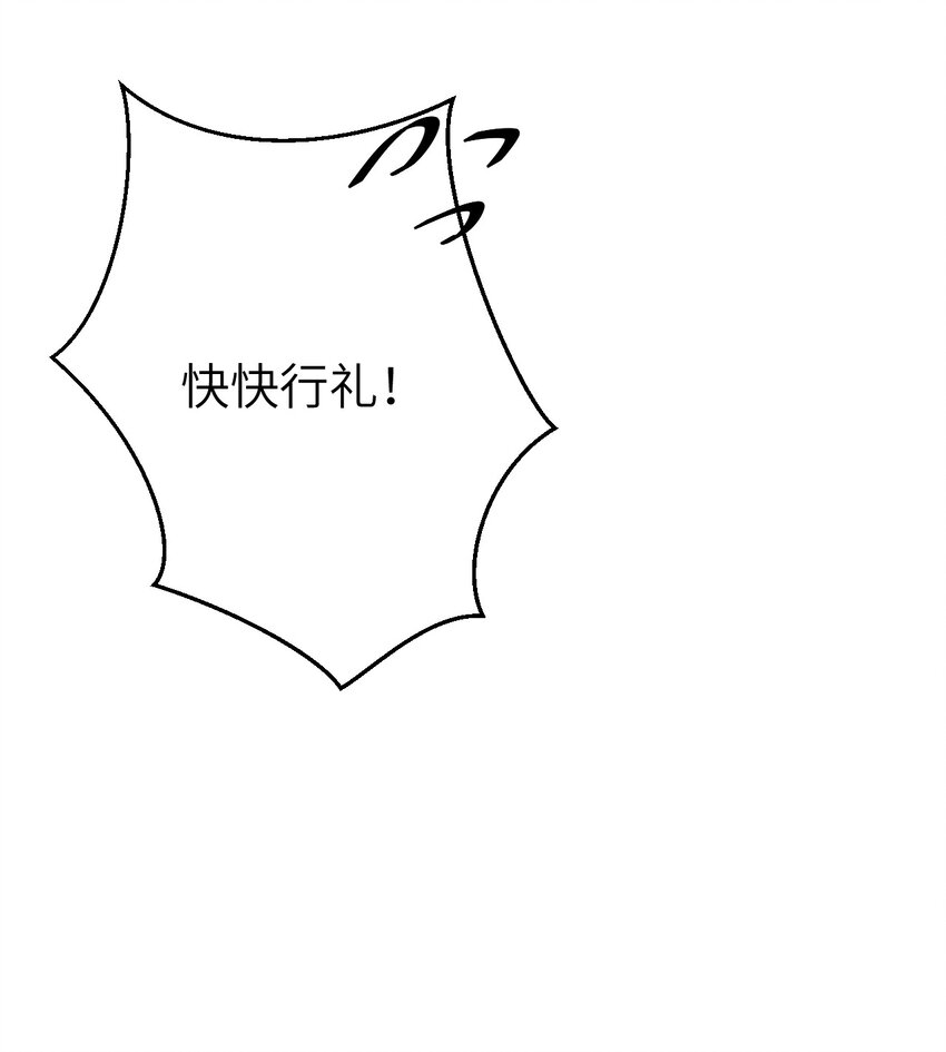 021 爱是一道光绿到我发慌20