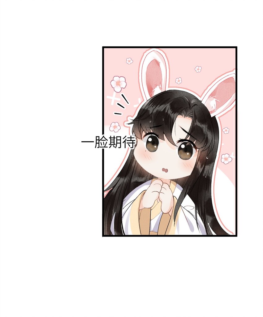 012 围观群众喜闻乐见的套路来了！15