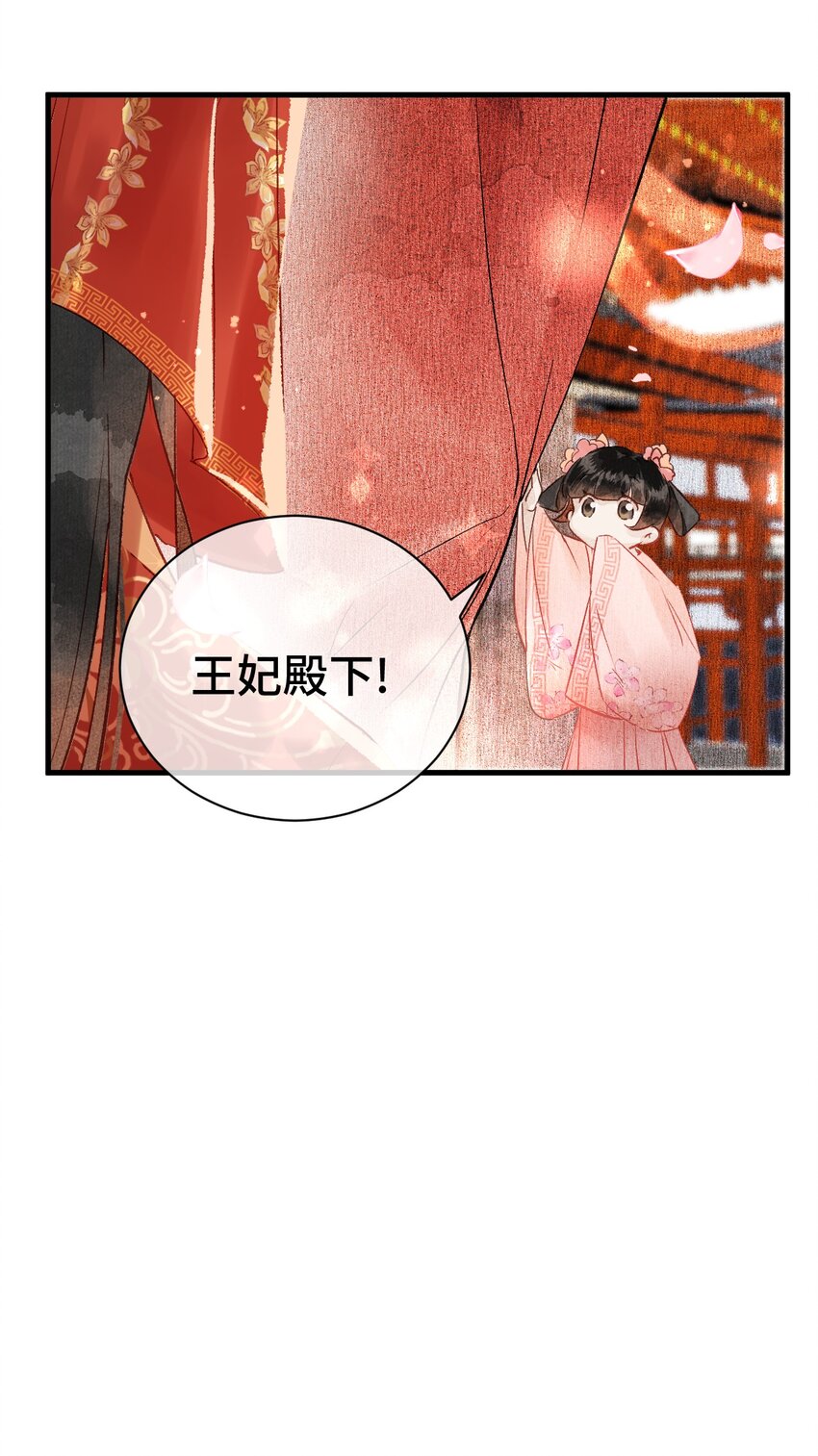 004 新婚之夜21