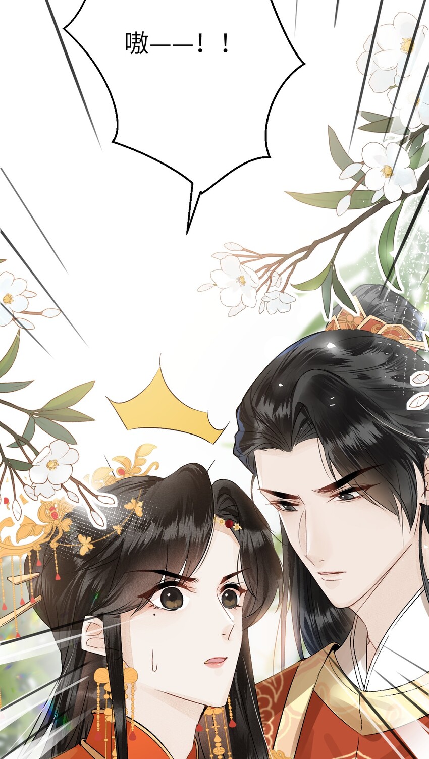 006 大闹婚房30