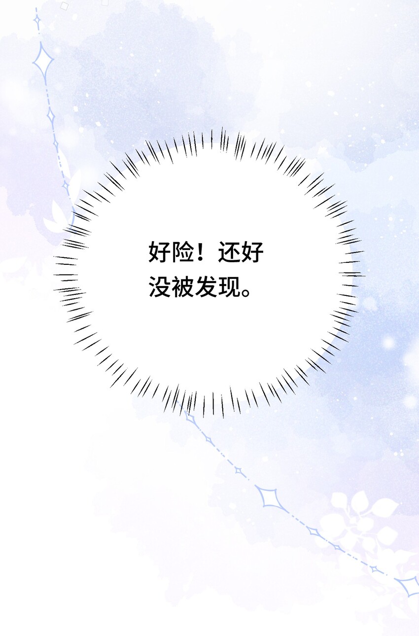 004 新婚之夜57